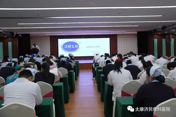 周口市中心医院感控科段雪亚主任来我院指导工作