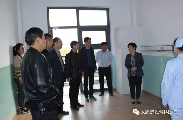 太康县政协副主席、民政局局长刘凤芹等领导来我院参观养老院建设情况